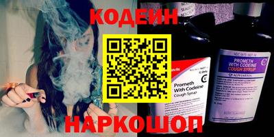 мефедрон мука Жуковский