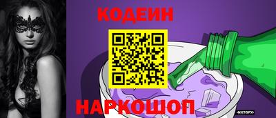 мефедрон мука Жуковский