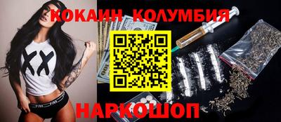 а пвп мука Заволжье
