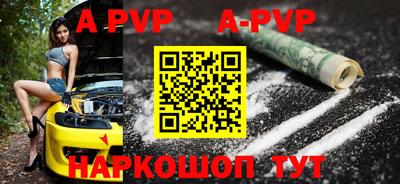 мефедрон мука Жуковский