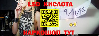 мефедрон мука Жуковский