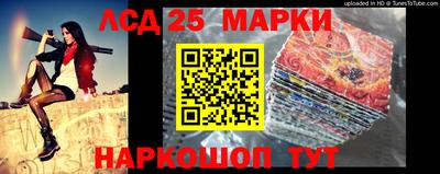 мефедрон мука Жуковский