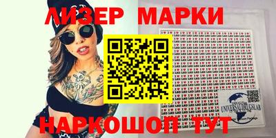 мефедрон мука Жуковский