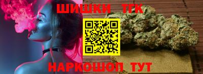 а пвп мука Заволжье