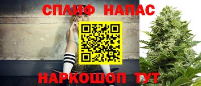 а пвп мука Заволжье
