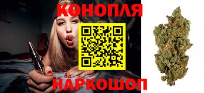 а пвп мука Заволжье