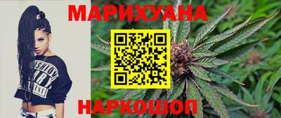 мефедрон мука Жуковский
