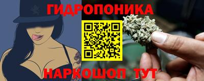 а пвп мука Заволжье