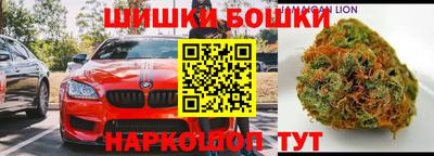 а пвп мука Заволжье