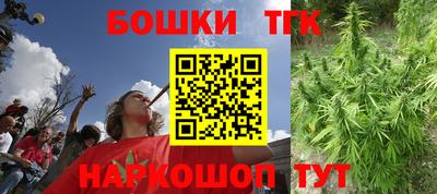 а пвп мука Заволжье