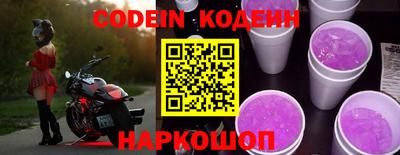 мефедрон мука Жуковский