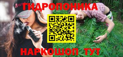 мефедрон мука Жуковский