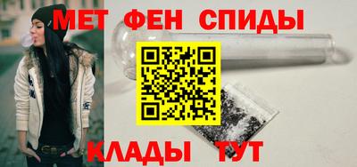 а пвп мука Заволжье