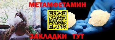 а пвп мука Заволжье