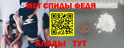 мефедрон мука Жуковский