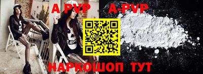 мефедрон VHQ Заводоуковск