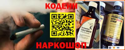 мефедрон VHQ Заводоуковск