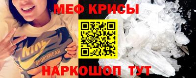 а пвп мука Заволжье