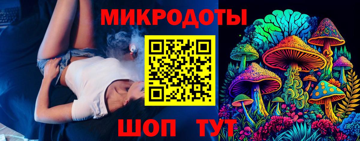Псилоцибиновые грибы прущие грибы  Вход с VPN  Псилоцибиновые грибы Magic Shrooms  Кунгур 